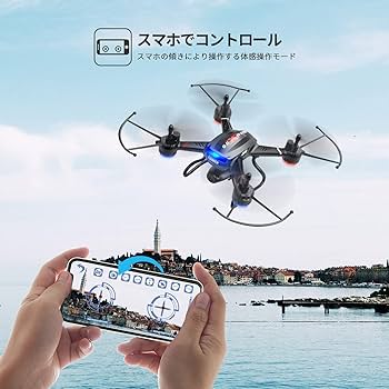 F181Gドローン飛行器 F181G 5.8G FPV ドローン