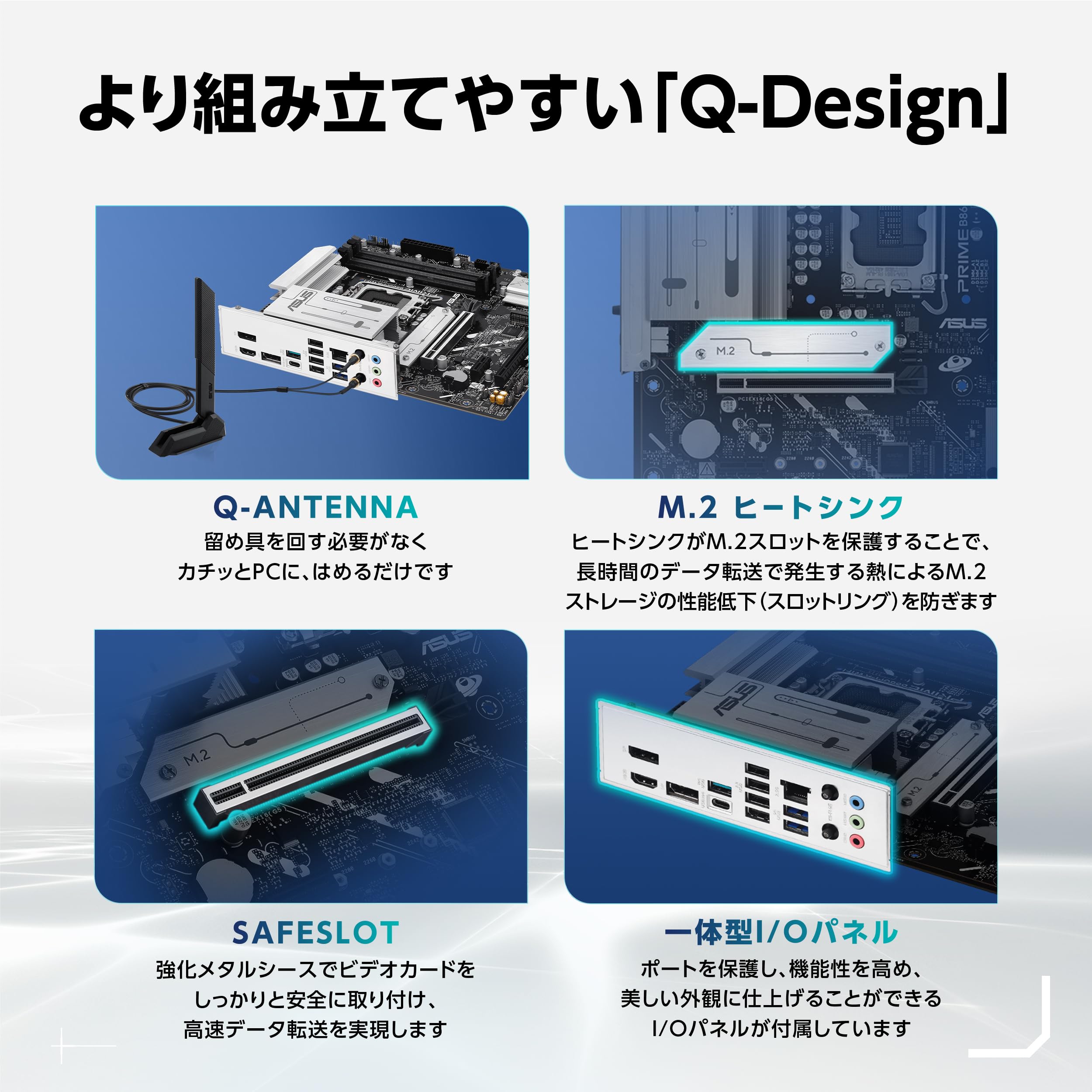 Amazon.com: ASUS Prime B860M-A WiFi-CSM Offers DDR5, PCIe 5.0, Two