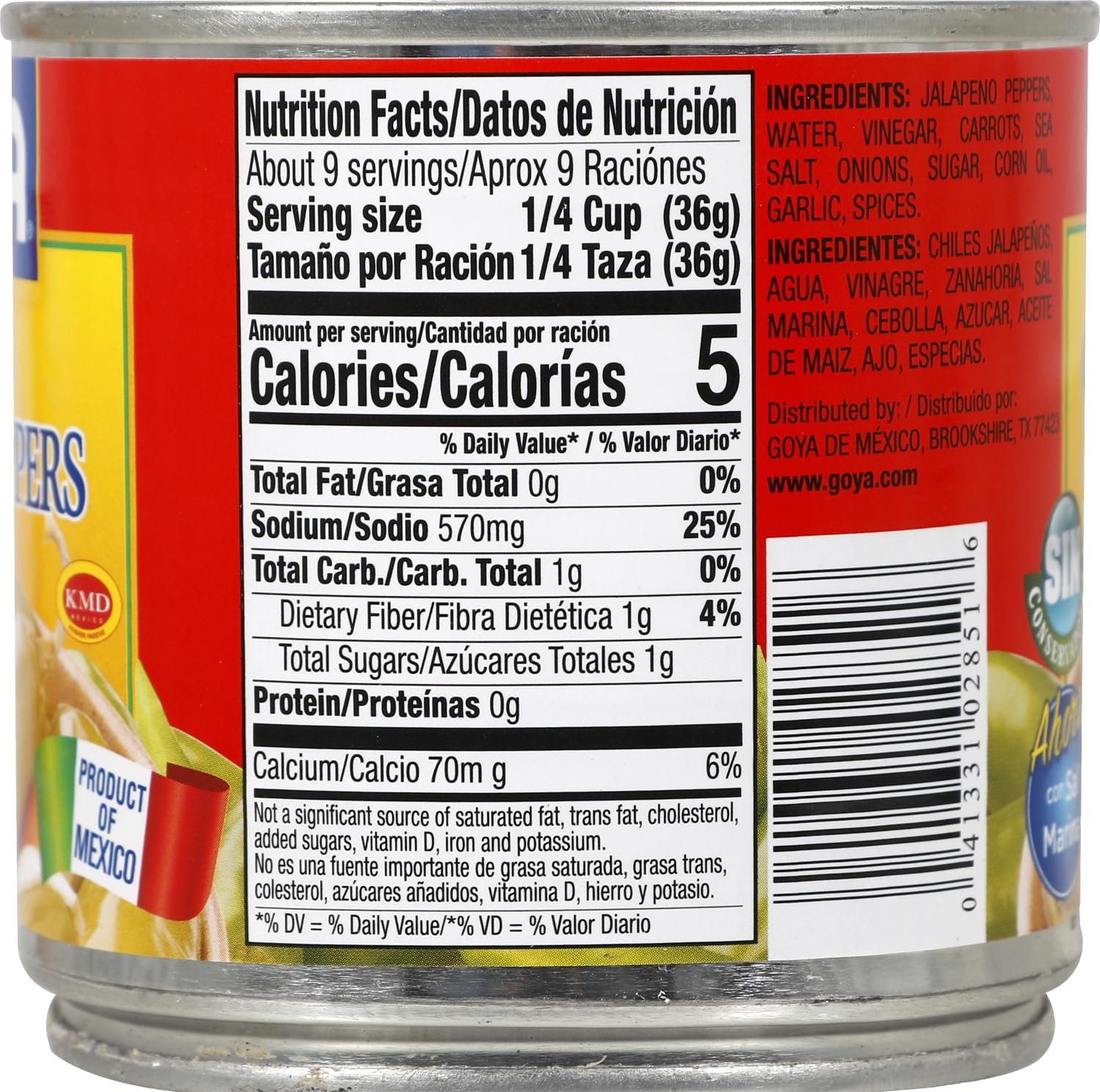 Goya Foods Green Pickled Jalapeno Peppers, Whole, 11 Ounce (Pack of 12)