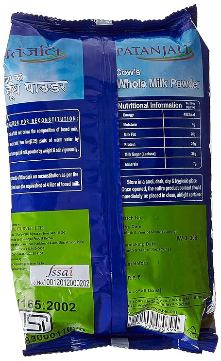 Patanjali Cow's Whole Milk Powder 100% Pure 500gm