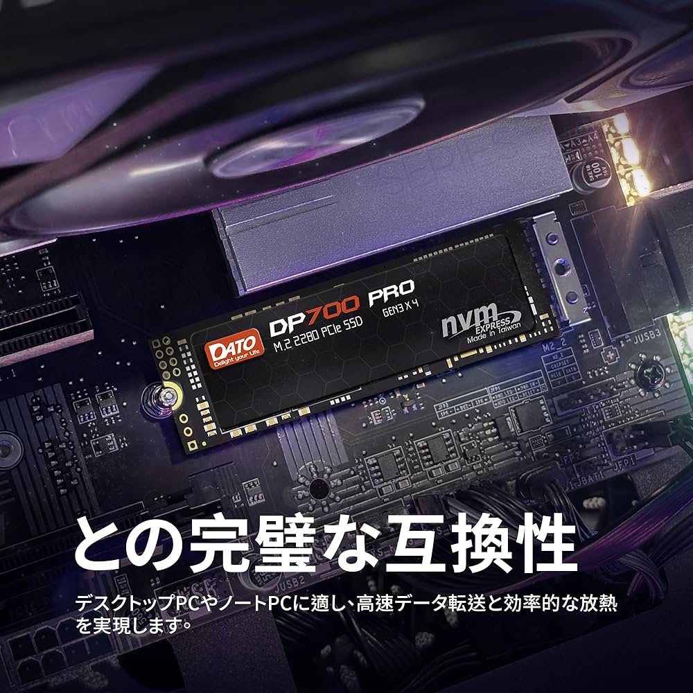 内蔵型SSD DAT0 DP700 1TB M.2 2280 SSD Amazon.com: DATO 1TB SSD M.2 2280 PCIe Gen3x4 NVMe Internal
