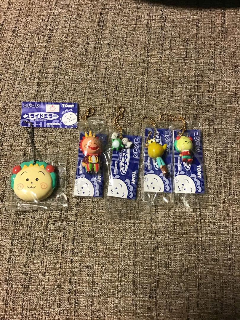 Amazon.co.jp: レア品コジコジ5点セットキャンペーン : おもちゃ