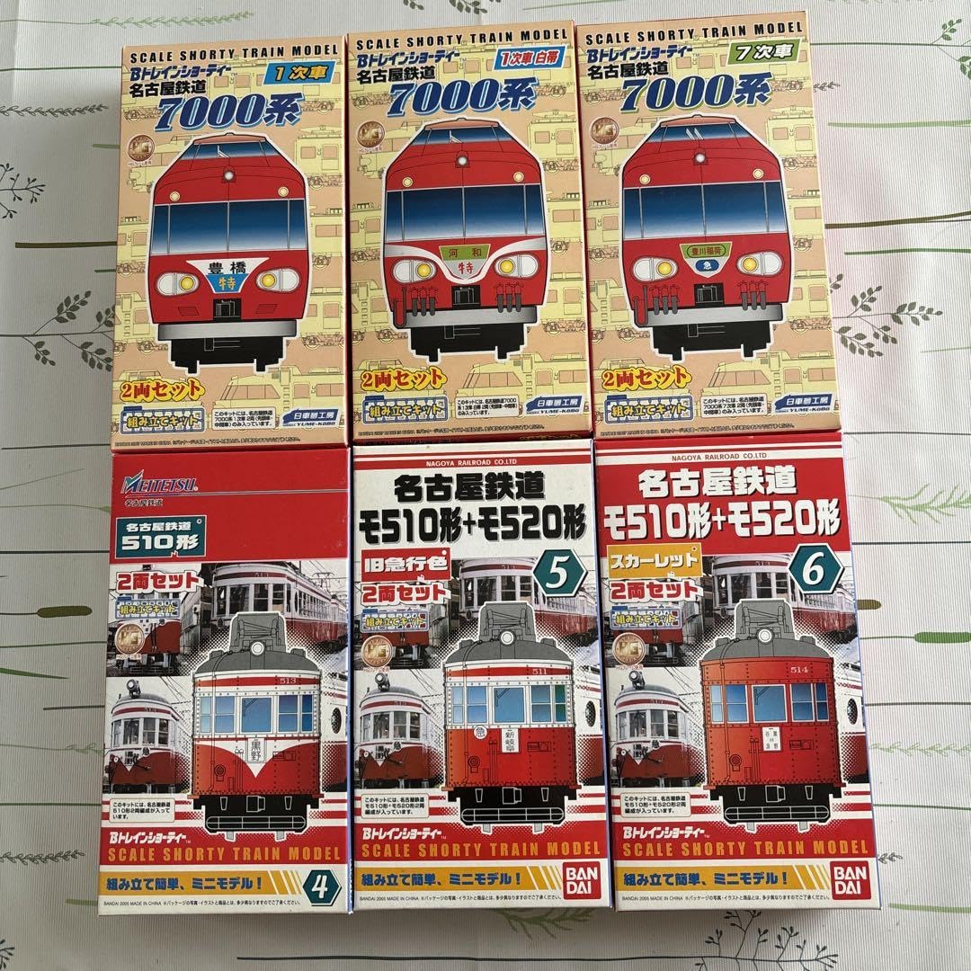 新品✨鉄道グッズ　名鉄メロック　Ｂトレインショーティー 新品✨鉄道グッズ 名鉄メロック Bトレインショーティー Amazon