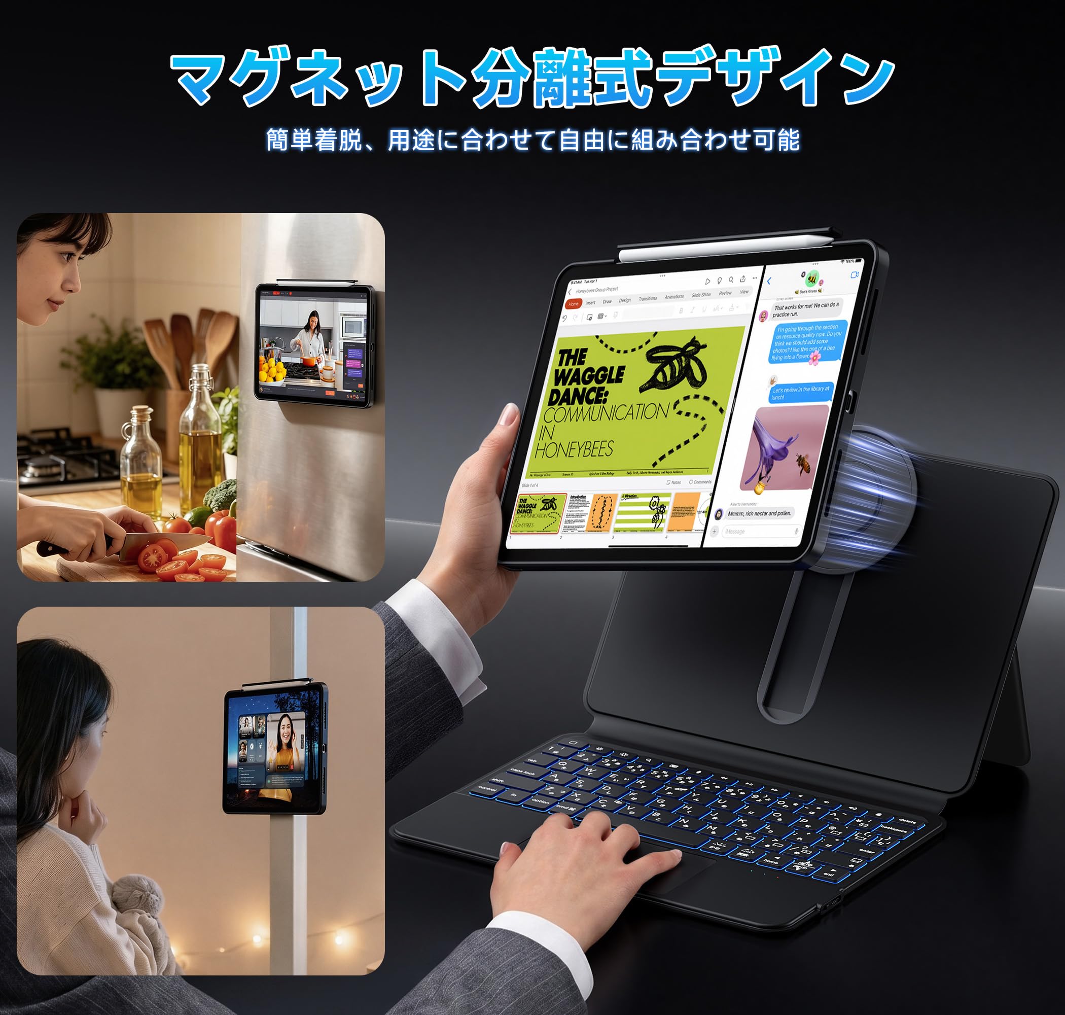 Amazon.co.jp: 【BJBT】iPad Air 11インチ・iPad Pro 11インチ対応