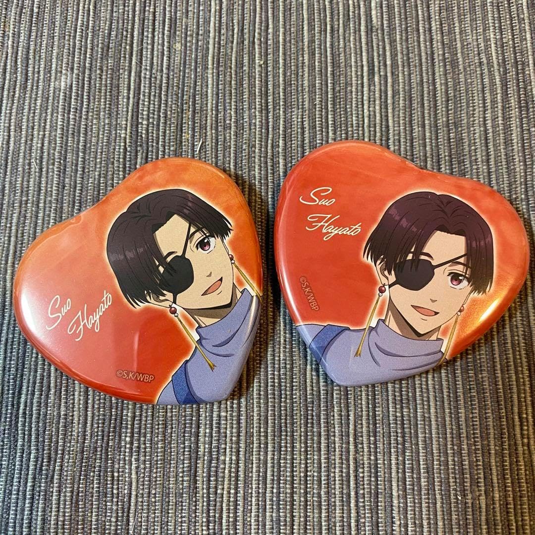 Y-43 ウィンドブレーカー 1-16巻 WIND BREAKER（16）』（にい さとる