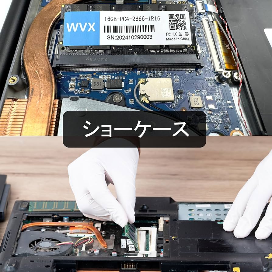 メモリ 16GB×4枚=64GB DDR4-2666 動作保証 0418 メモリ 16GB×4枚=64GB