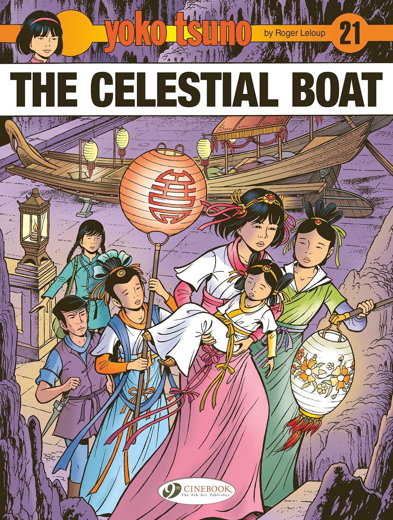 Yoko Tsuno Vol 21 The Celestial Junk