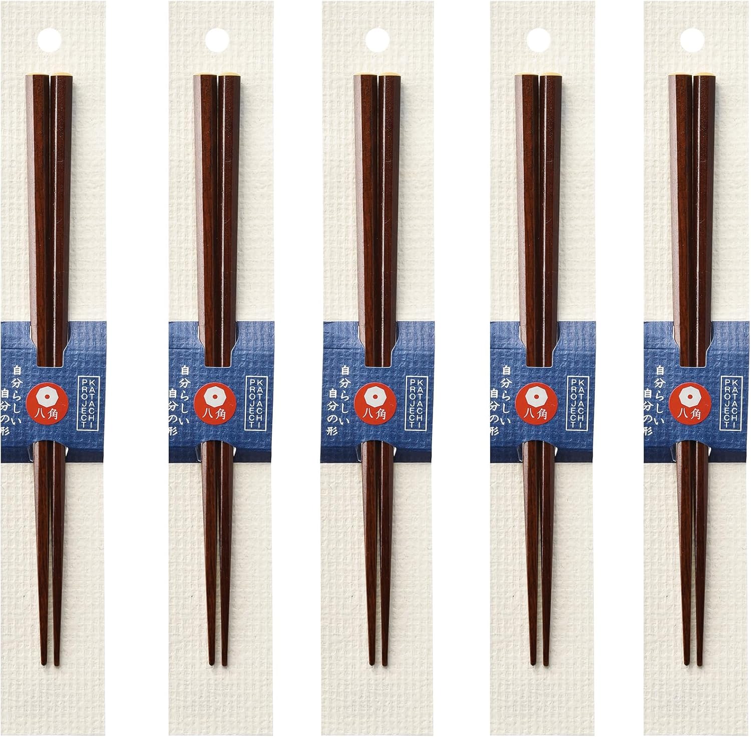 J-kitchens PID590012 Japanese Food Chopsticks, Set of 5 Pairs, Material: Wood, Chopsticks, Made in Japan
