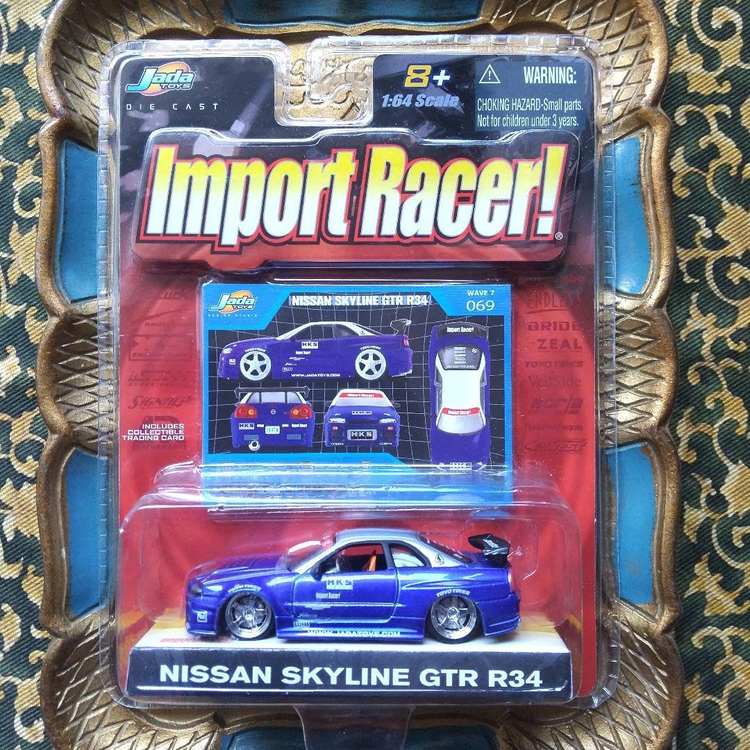 Amazon | jadatoys ワイルドスピード スカイライン GT‐R R34