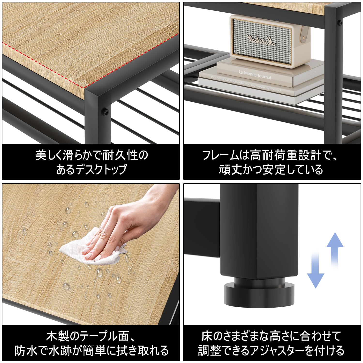 Amazon.co.jp: WARABI KK ローテーブル センターテーブル 収納棚付き