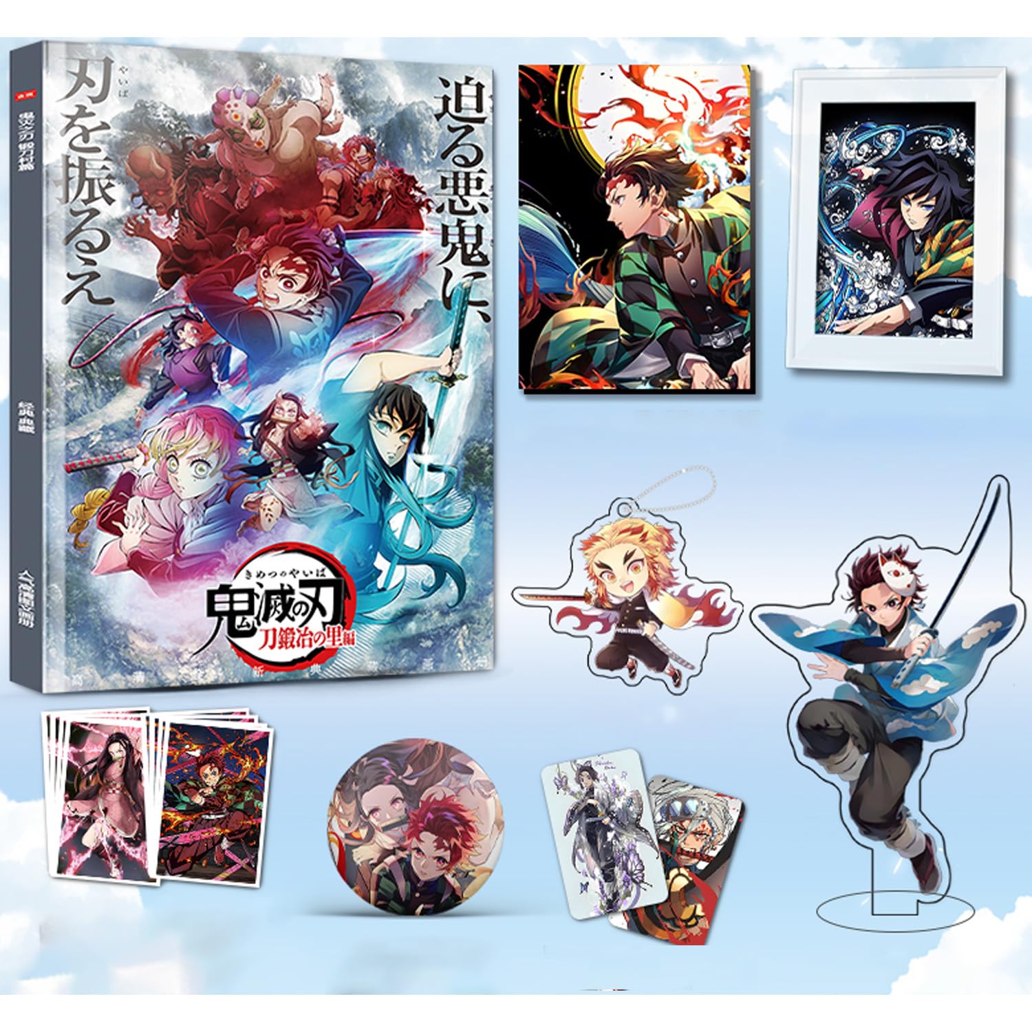 ☆新品未開封　鬼滅の刃 煉獄杏寿郎+竈門炭治郎+寅門横豆子3セット☆ ☆新品未開封 鬼滅の刃 煉獄杏寿郎+竈門炭治郎+