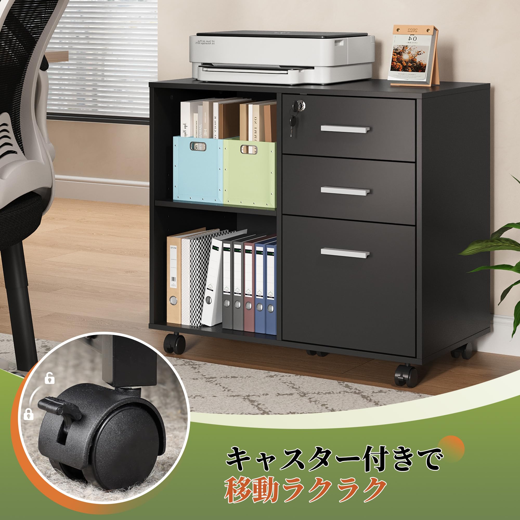 Amazon.co.jp: DEVAISE サイドキャビネット デスクワゴン 3段引出し