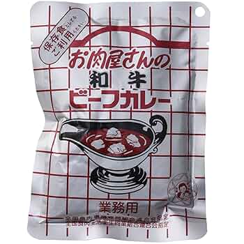 Amazon | ニシモト食品 お肉屋さんの和牛ビーフカレー 200g