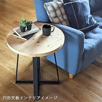 木組　無節ひのき円形テーブル Amazon | 円形 天板 ヒノキ 節無集成材 厚み30mm 直径1000mm