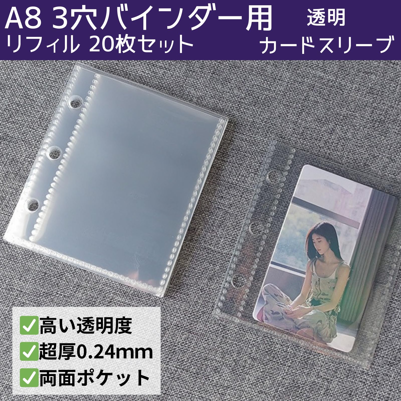 バインダー3セット 楽天市場】バインダー 3穴（ファイル・バインダー｜文房具・事務