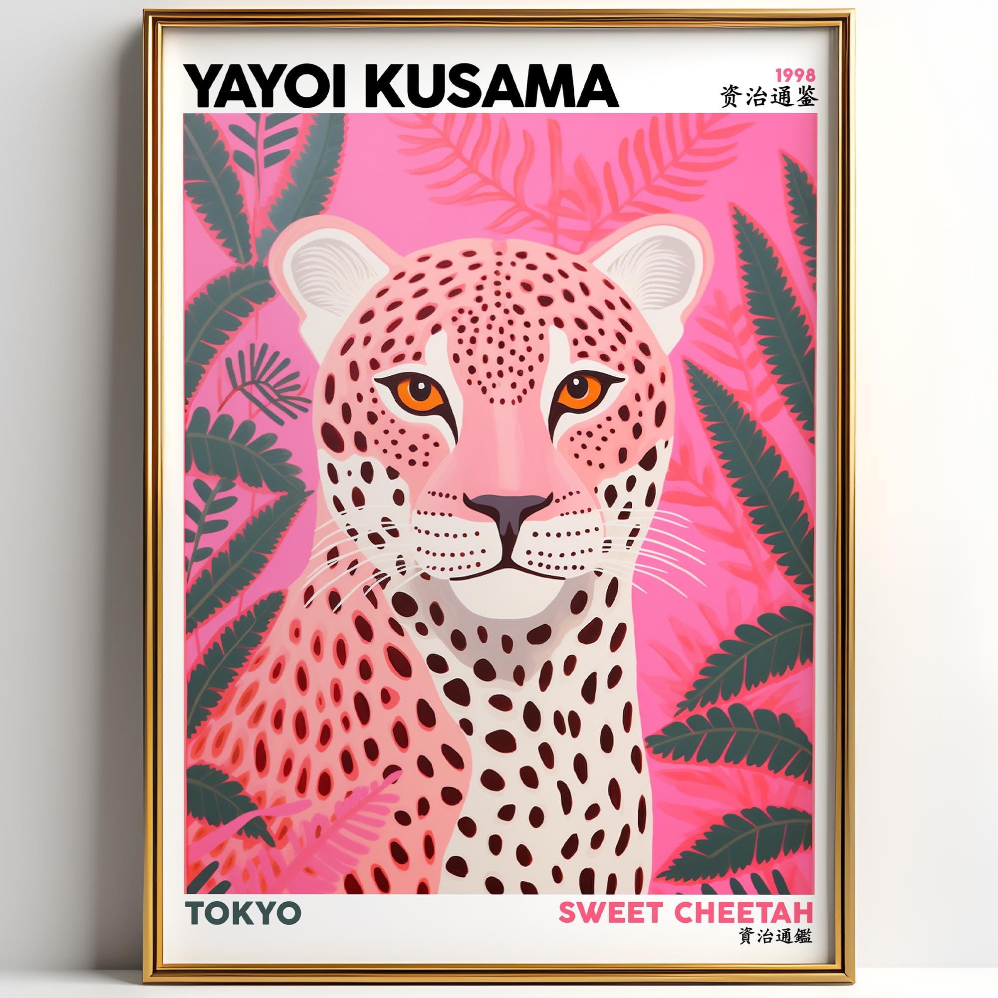 Generic Yayoi Kusama Cheetah Print Wall Art Poster, Leopard Design, Home Decor Art Print (A3-29.7 x 42.0cm)