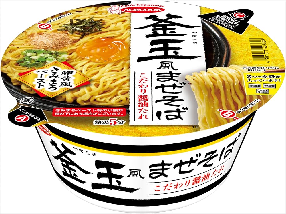 Amazon.co.jp: エースコック 釜玉風まぜそば 125g ×12個 : 食品・飲料 Amazon.co.jp: エースコック 釜玉風まぜそば 125g ×12個 : 食品・飲料