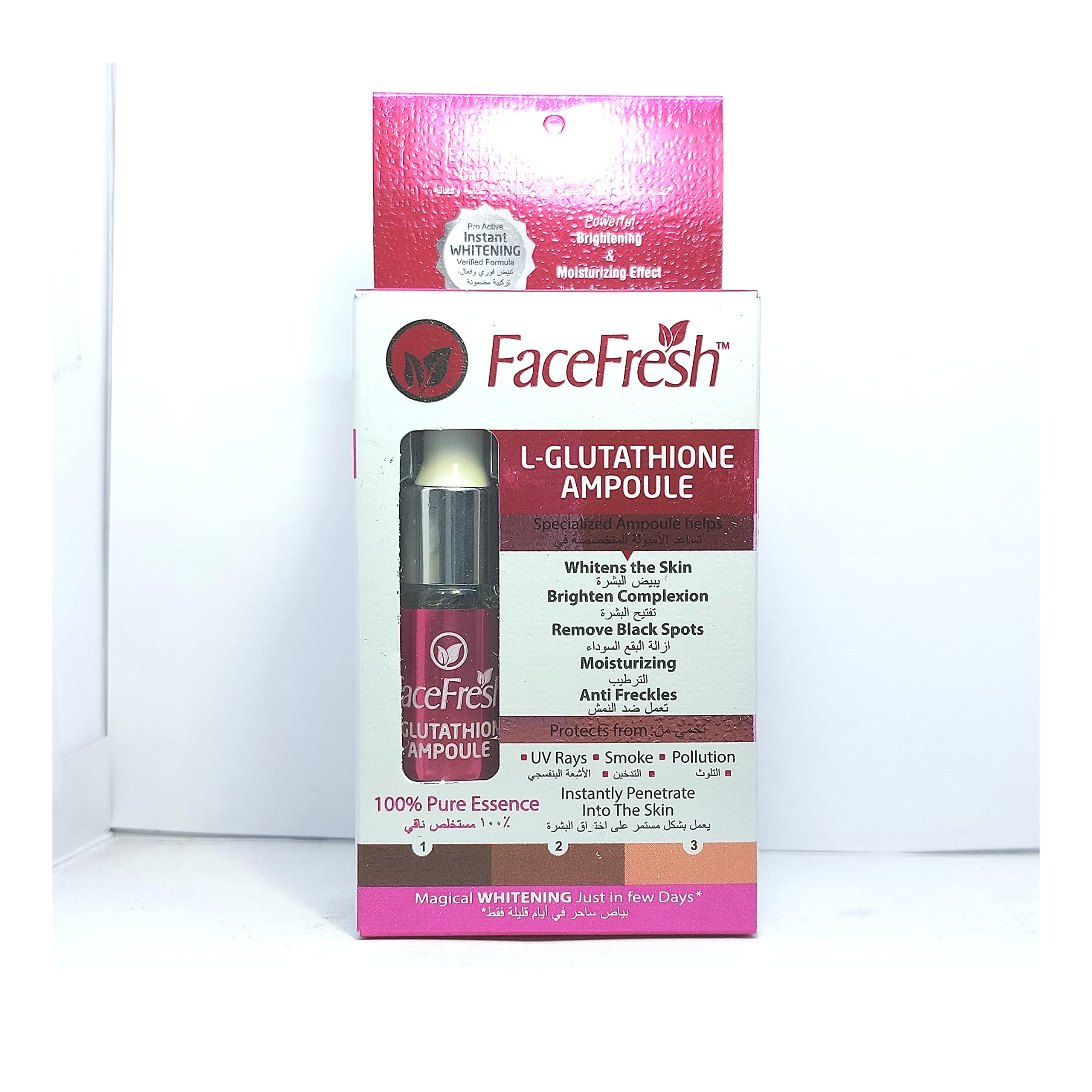 L-GLUTATHIONE AMPOULE SERUM FOR SKIN WHITENING (6ML) From Facefresh :  Amazon.in: Beauty