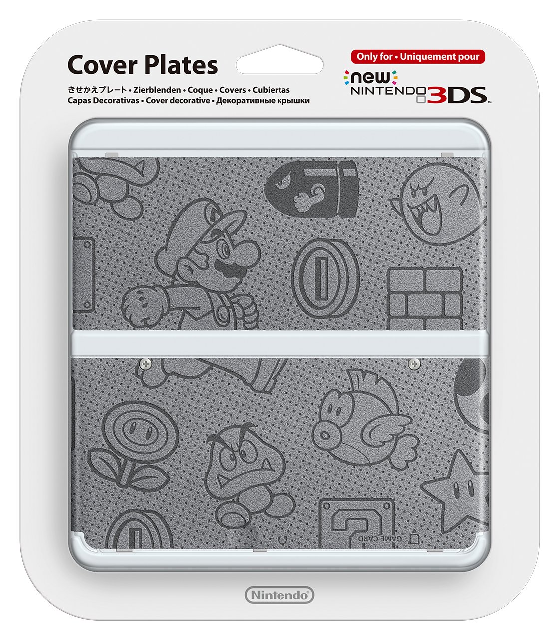 New3DS きせかえプレート No.020(1UPキノコ) 2092（Amazon | きせかえ 