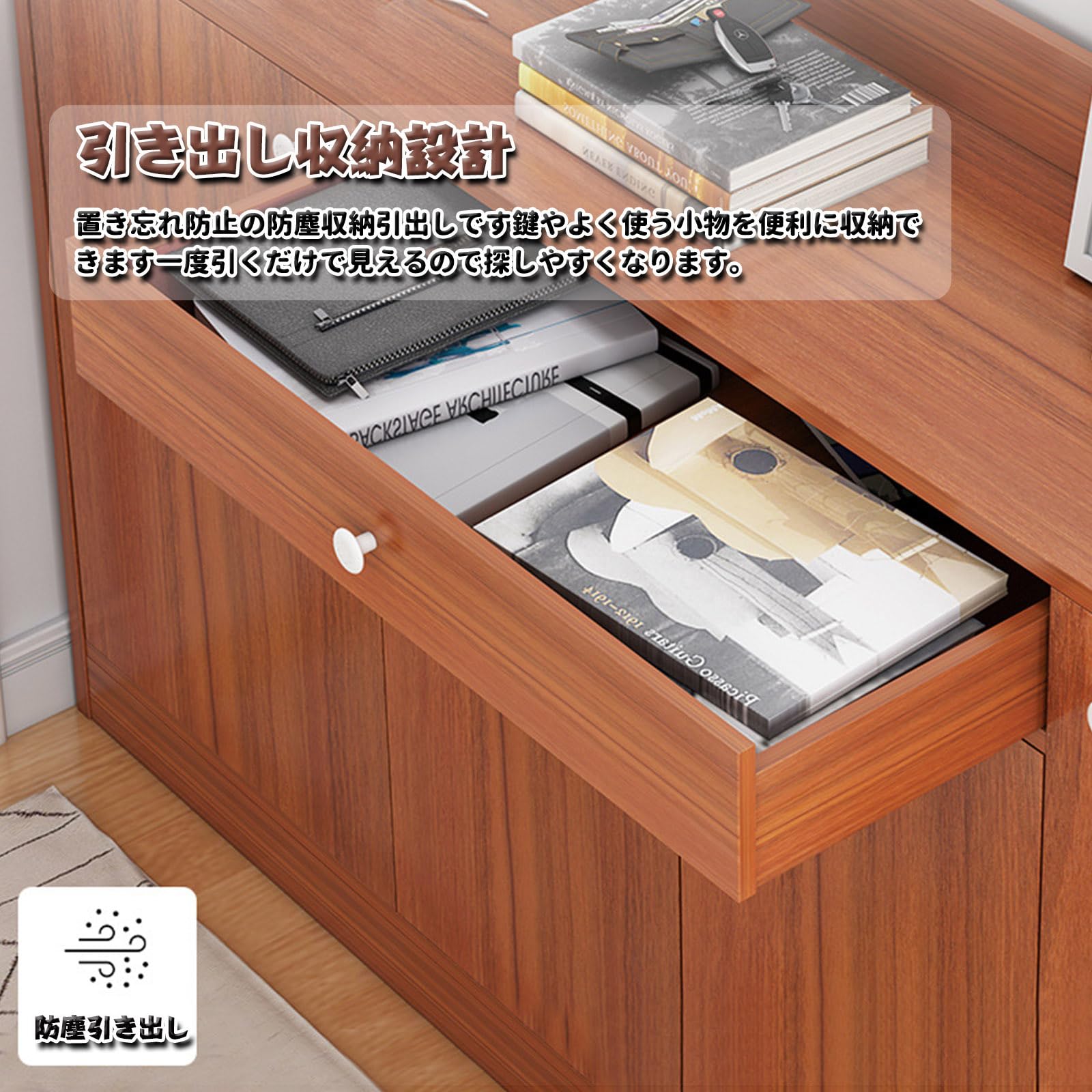 Amazon｜FVTVHEV 玄関 シューズキャビネット下駄箱 大容量収納 多機能