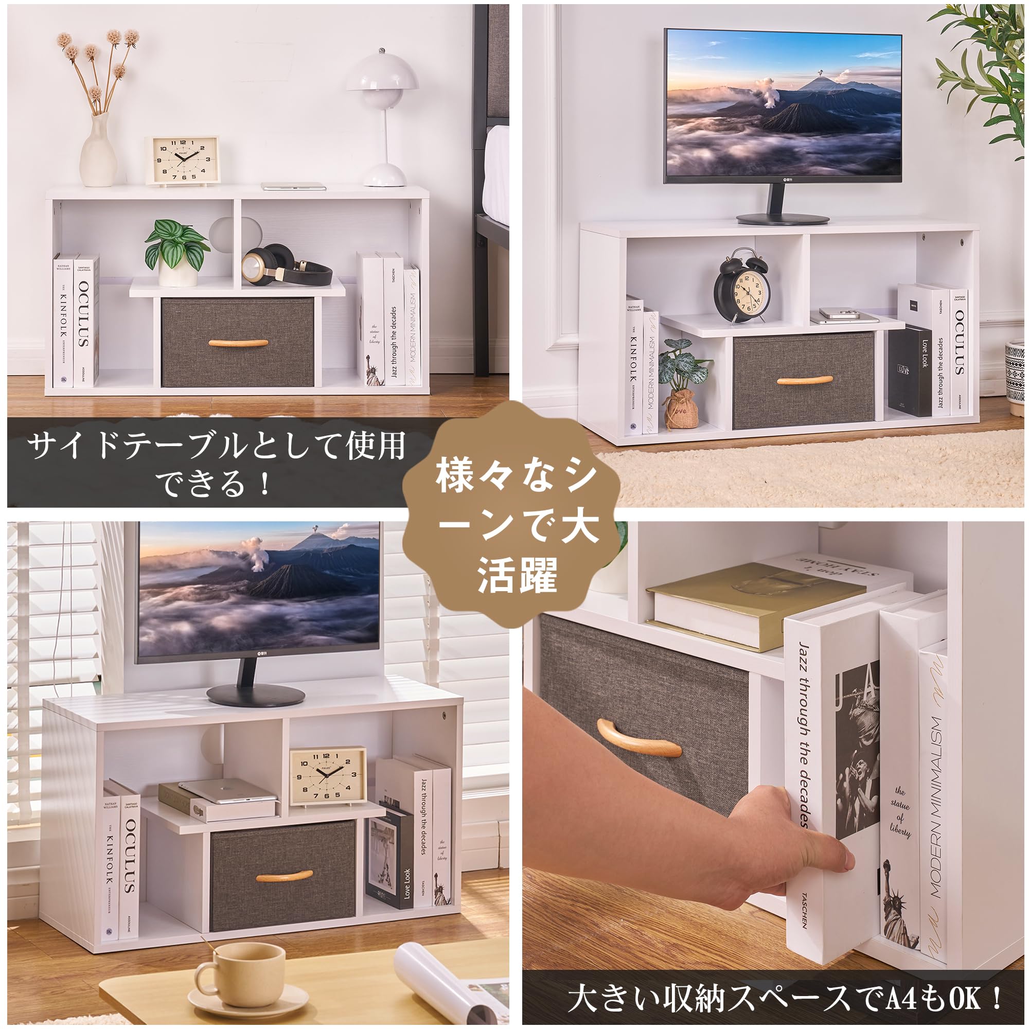 Amazon.co.jp: VECELO テレビ台 テレビボード ローボード24-32型推奨