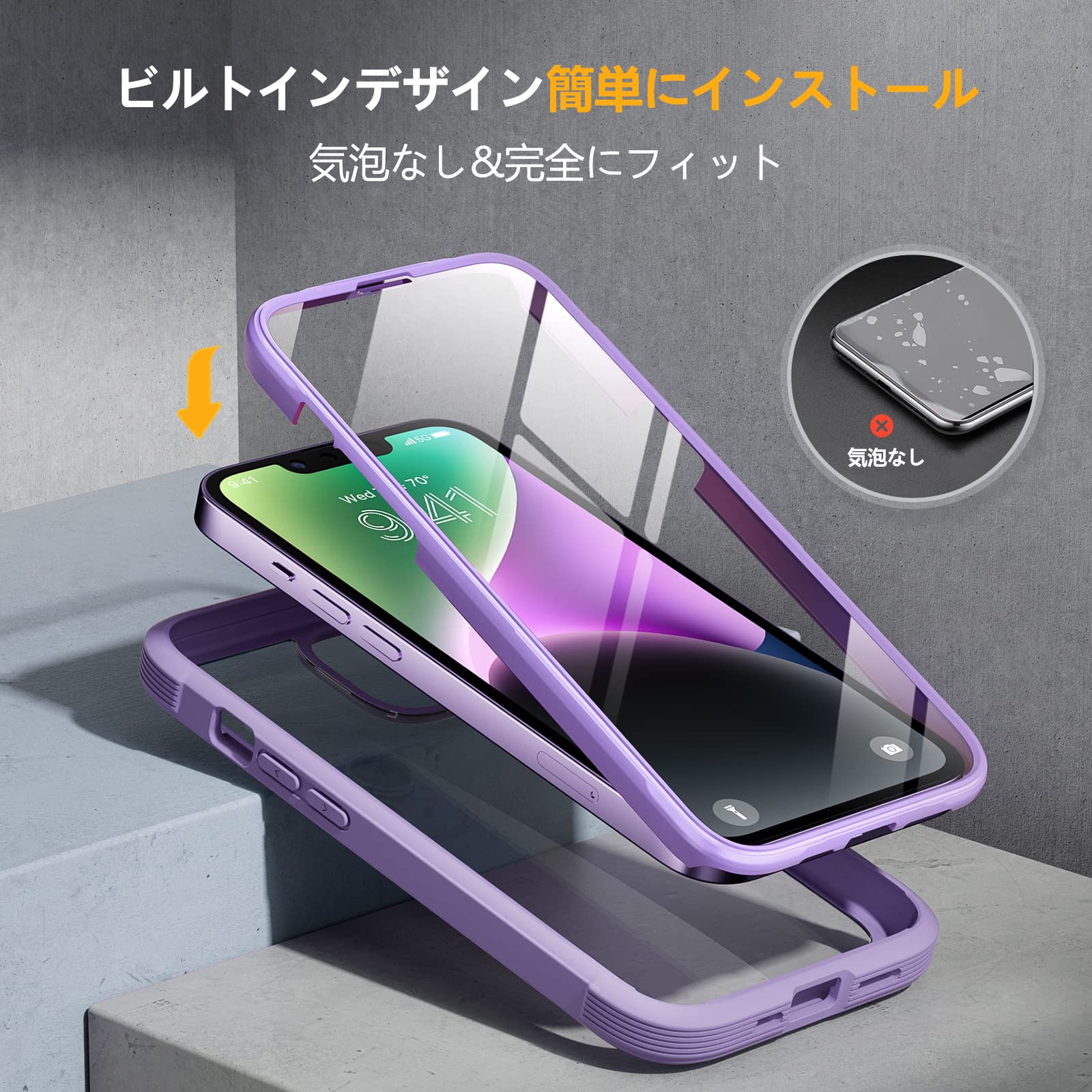 Amazon.co.jp: Miracase iPhone14ケース スマホケース iphone14 用 