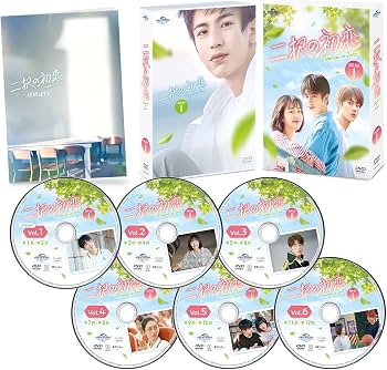 Amazon.co.jp: 二択の初恋 DVD-SET1 : ジアン・ジンリン, ドン
