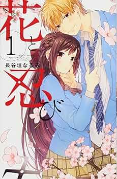 812nsdVXEeL._AC_UF350,