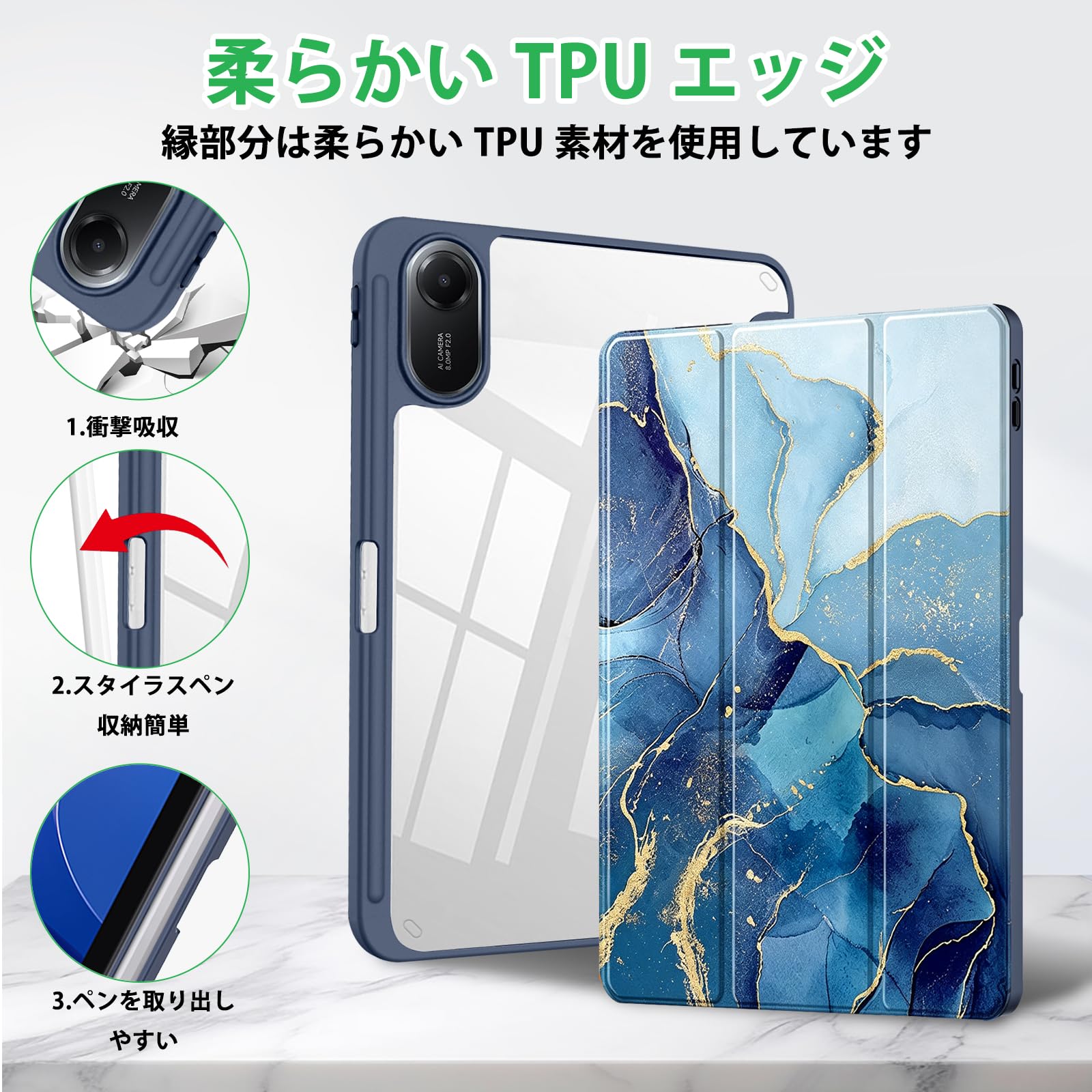 Amazon.co.jp: CiimWaa シャオミ Xiaomi Redmi Pad 2 2025 用 ケース