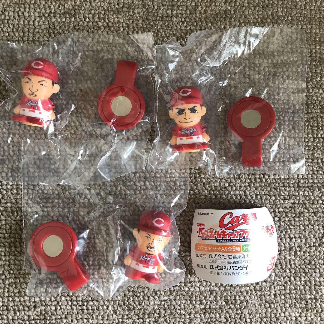 BANDAI - カープ【全種類コンプリート】ベイスボールキャップアクセサリフィギュア BANDAI - カープ【全種類コンプリート】ベイスボールキャップ