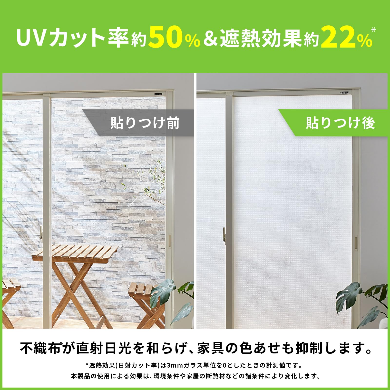 不凍シートMサイズ 脂肪冷却シート不凍シートMサイズ100枚