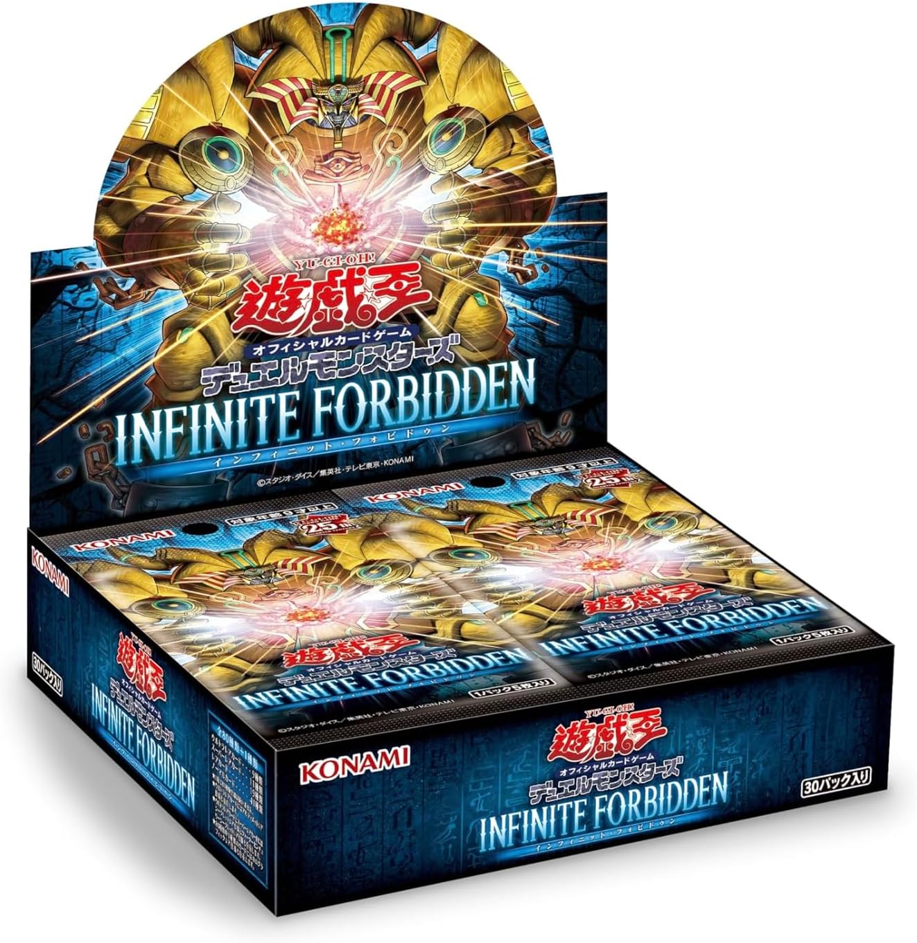 Amazon.co.jp 【完全正規シュリンク付き INFINITE FORBIDDEN BOX】 INFINITE FORBIDDEN Amazon.co.jp 【完全正規シュリンク付き INFINITE FORBIDDEN BOX】 INFINITE FORBIDDEN