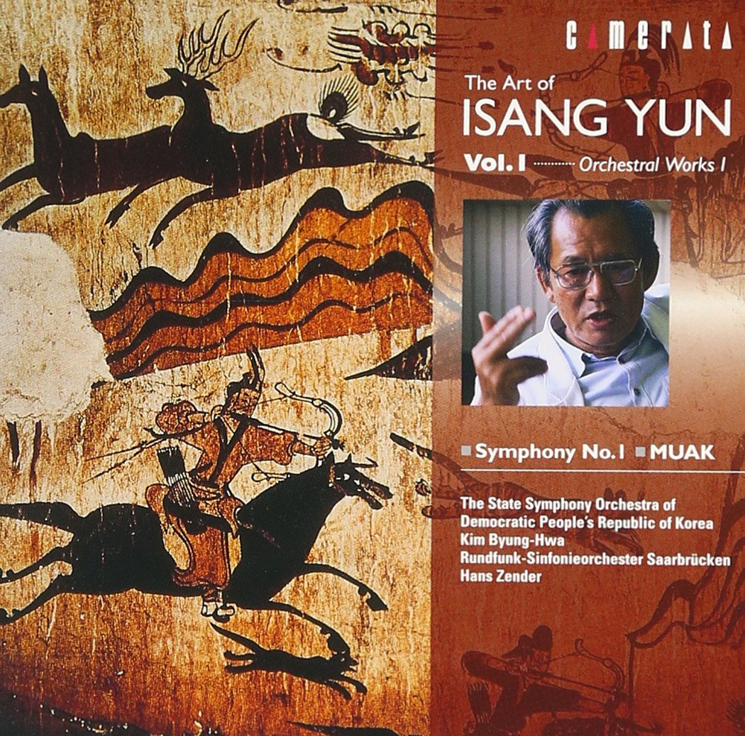 イサン・ユン ( 尹伊桑 )
交響曲集 4点セット 尹伊桑(Isang Yun)自費出版CD(10タイトル)特集 - TOWER RECORDS