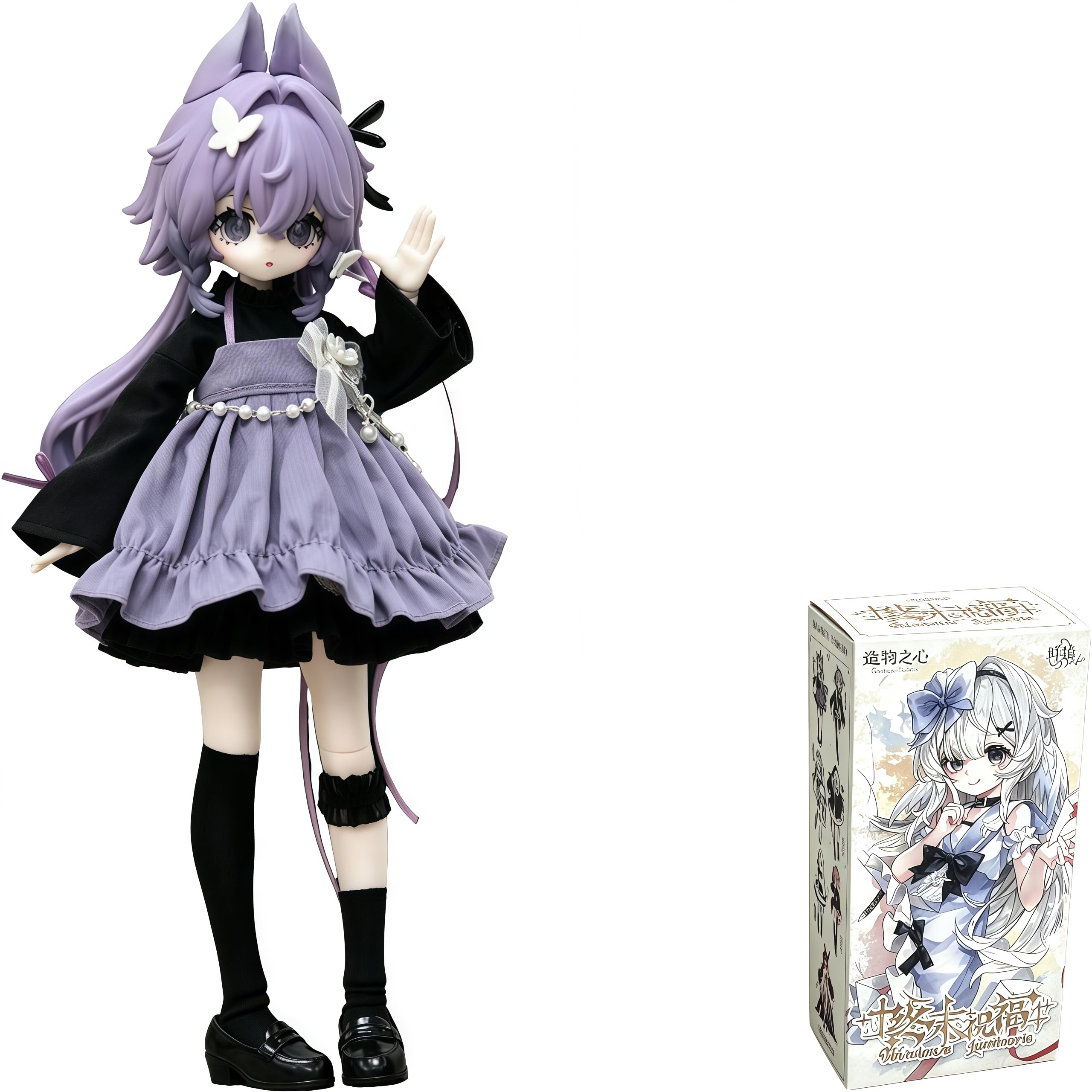 Amazon.co.jp: Raineed 終末祝福シリーズ ブラインドボックス 高約21cm