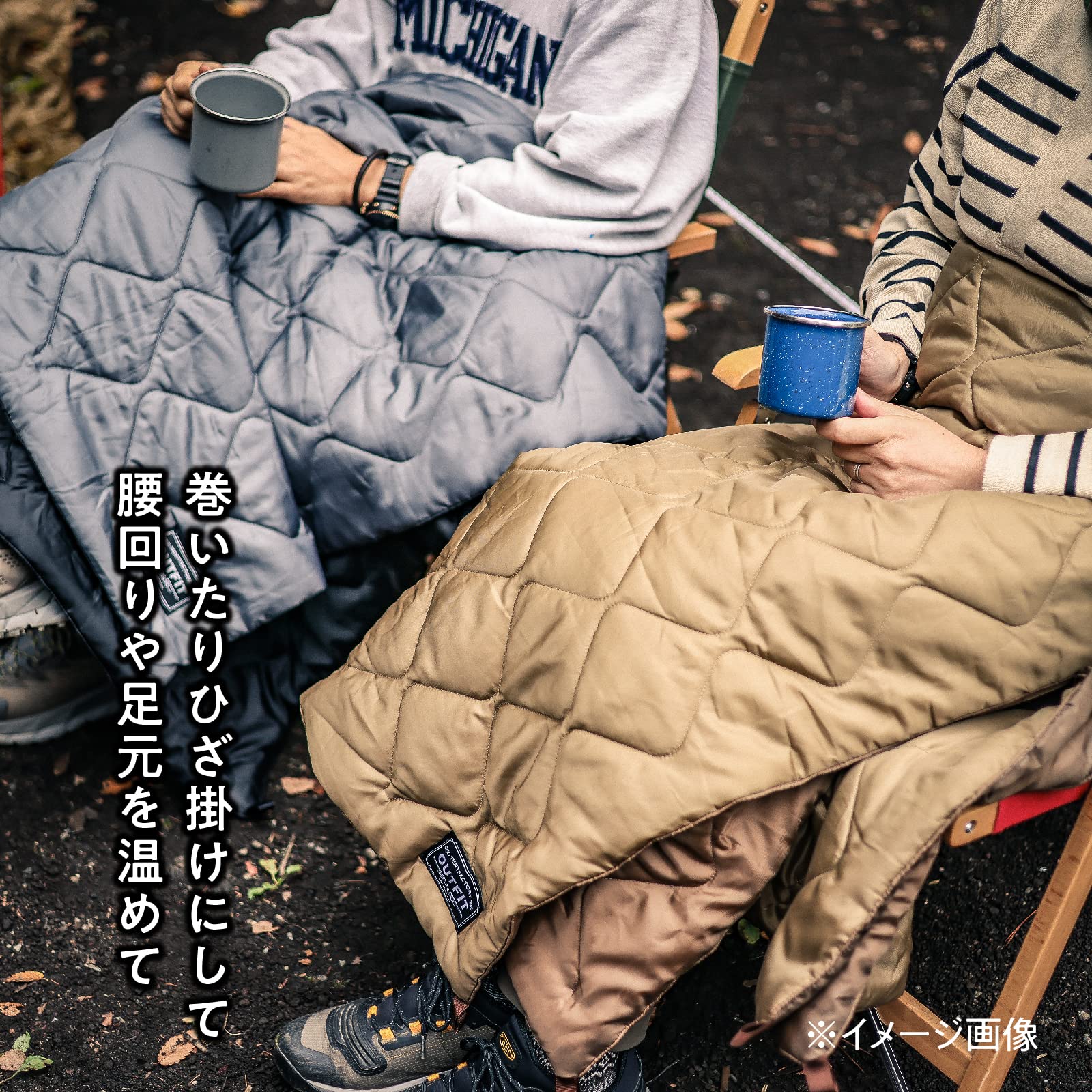 Amazon.co.jp: TENTFACTORY(テントファクトリー) OUTFIT キルティング