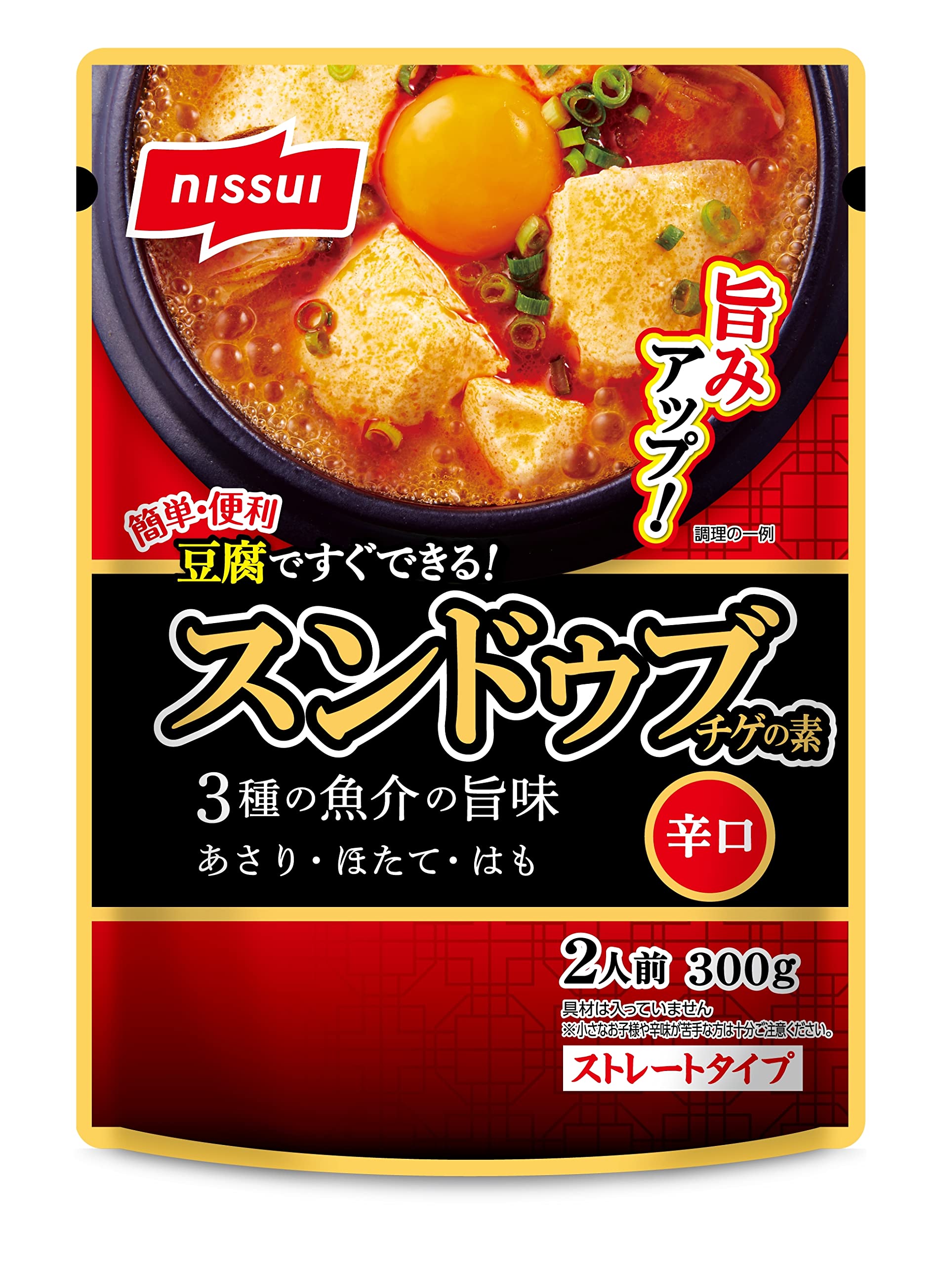 スンドィブチゲの素　※他の方は購入をご遠慮ください Amazon.co.jp: 李王家 スンドゥブチゲの素 300g ×3袋 : 食品