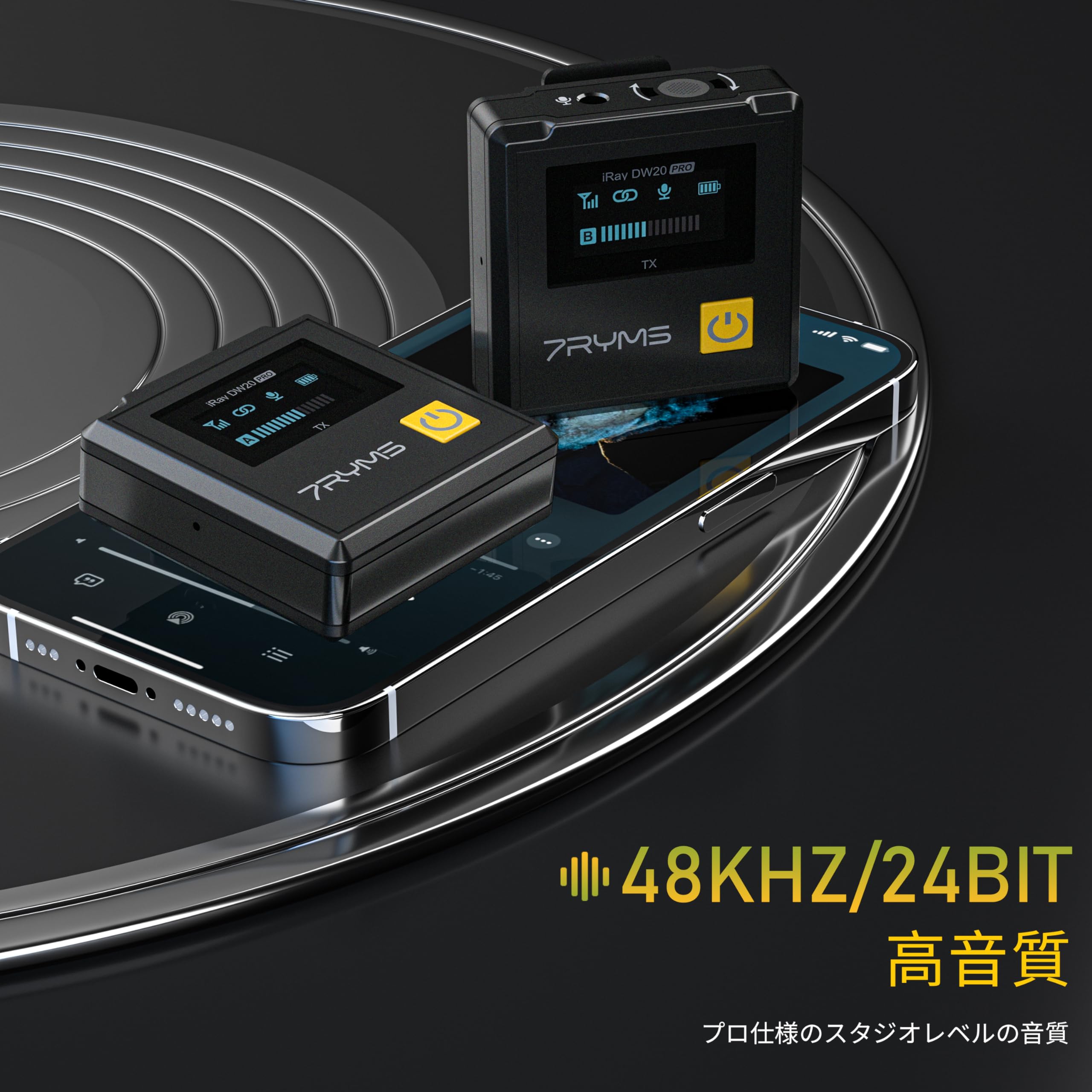 iRay DW20 ワイヤレスピンマイク　新品未使用 iRay DW20 ワイヤレスピンマイク 新品未使用 iRay DW20