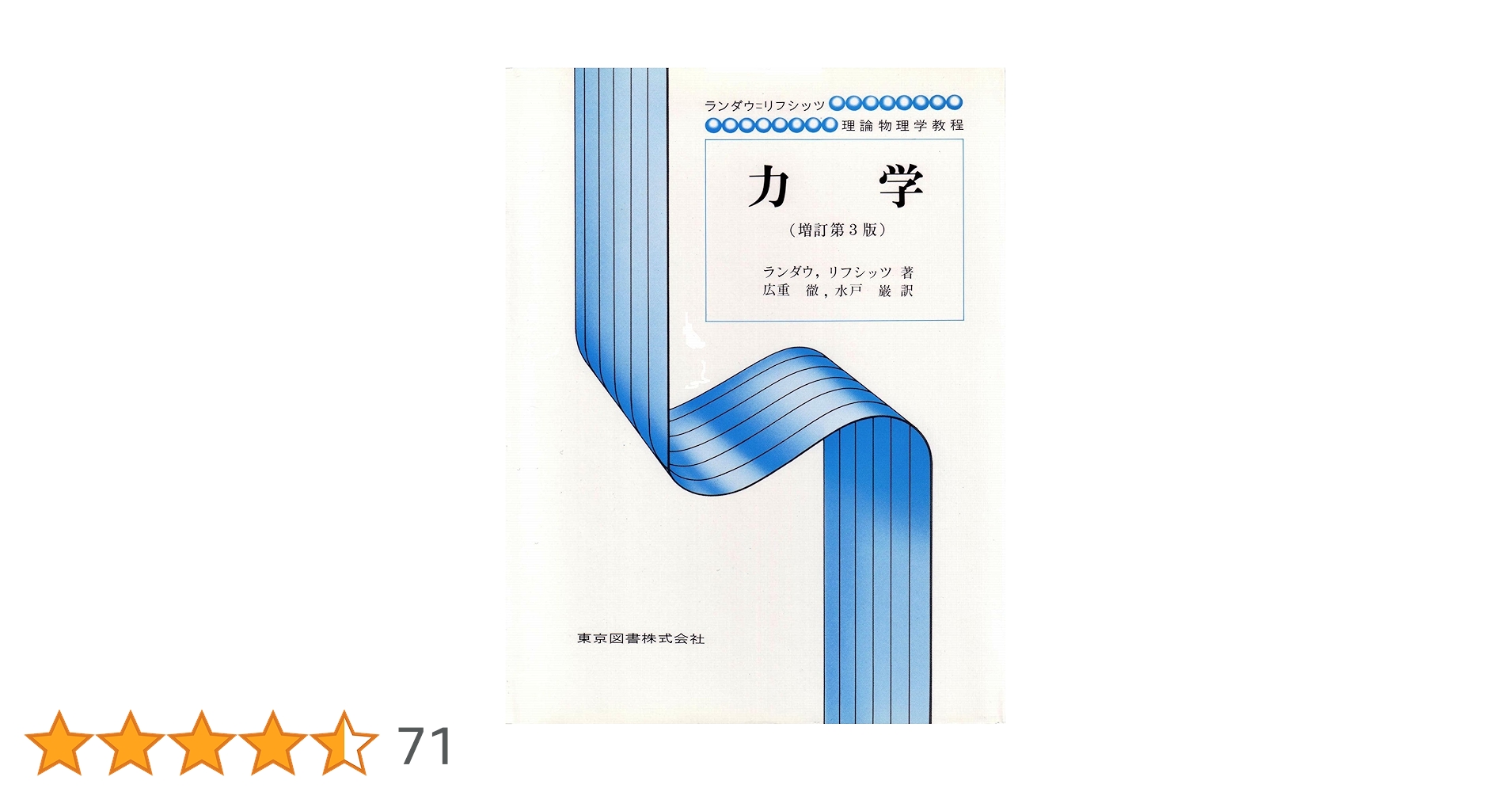 812oUWSe4IL.jpg_BO30,255,255,