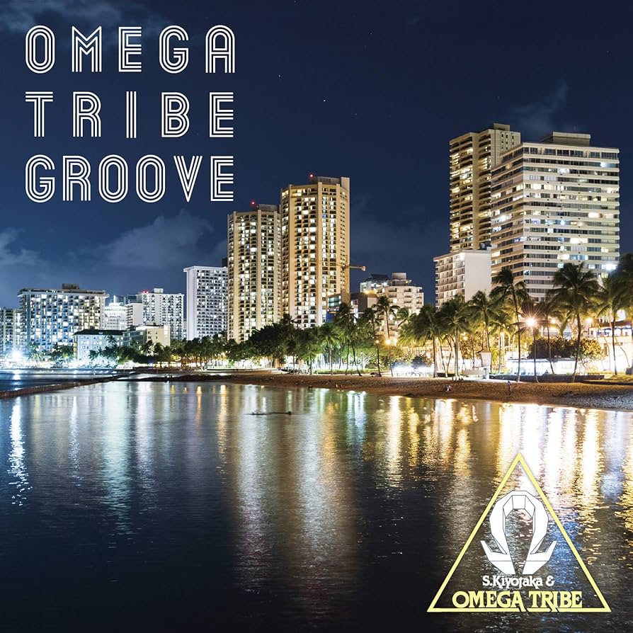 美良品 まDESCENT OGASAKA デサント & オガサカ Amazon.co.jp: 杉山清貴&オメガトライブ 35TH ANNIVERSARY