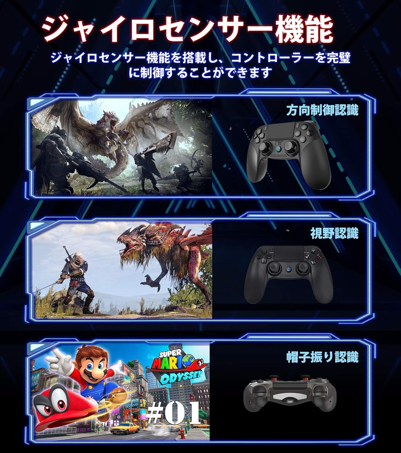 Amazon Co Jp 21最新 Joysky Ps4 コントローラー ワイヤレス 最新バージョン Bluetooth リンク遅延なし 500mah ジャイロセンサー機能 イヤホンジャック ゲームパット 搭載 高耐久ボタン 二重振動 日本語取扱説明書 Ps3 コントローラー 黒 ゲーム Amazon Co Jp 21最新 Joysky Ps4 コントローラー ワイヤレス 最新バージョン Bluetooth リンク遅延なし 500mah ジャイロセンサー機能 イヤホンジャック ゲームパット 搭載 高耐久ボタン 二重振動 日本語取扱説明書 Ps3 コントローラー 黒 ゲーム