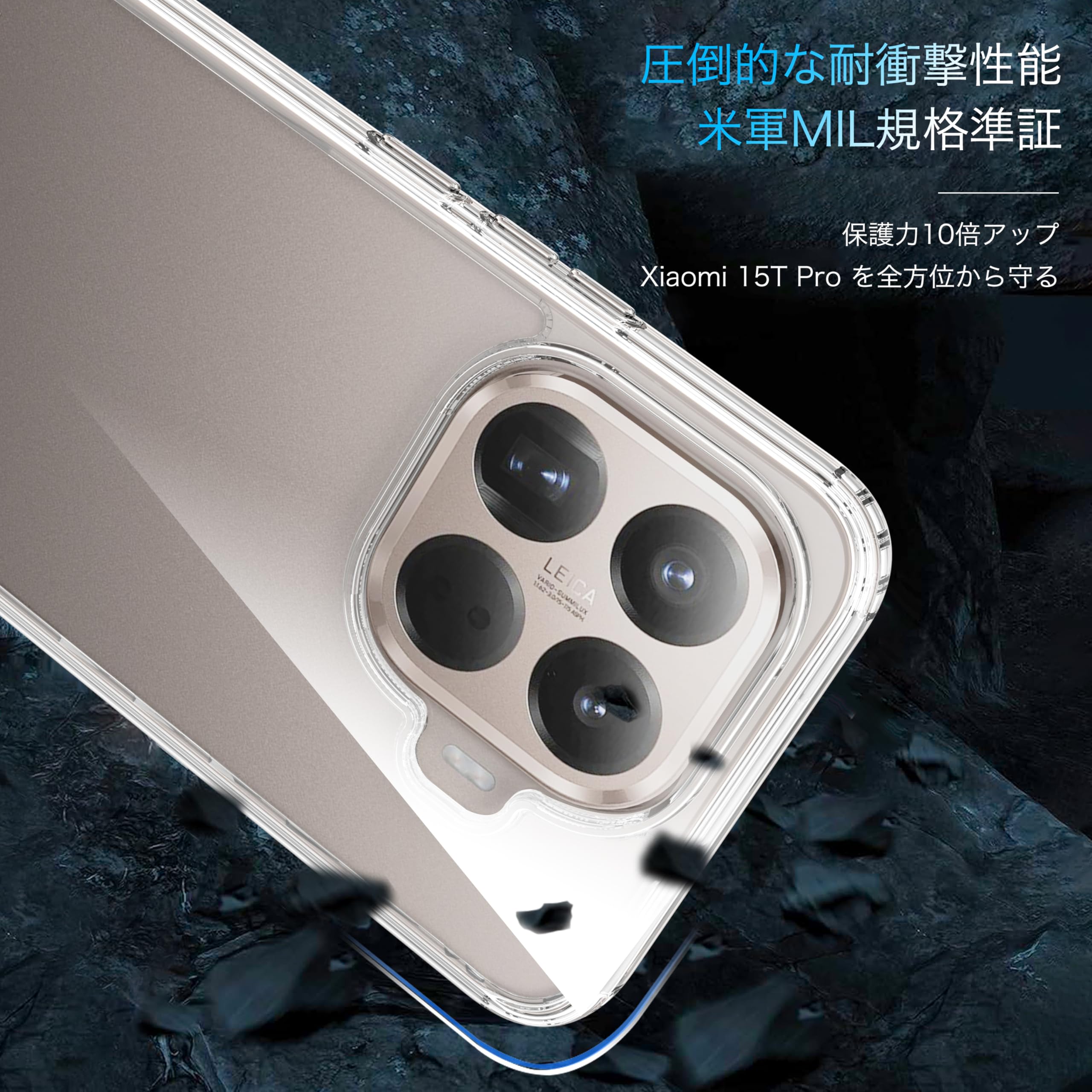 Amazon.co.jp: Xiaomi 15T Pro 用 ケース + ガラスフィルム付き（2枚