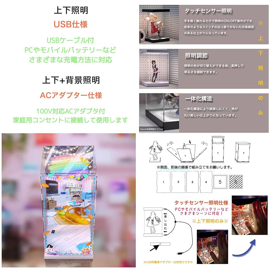 VF7405 未開封 フリーイング B-STYLE 兎田ぺこら 1/4スケール ホロライブ 兎田ぺこら」 フリーイング製1/4スケールフィギュア