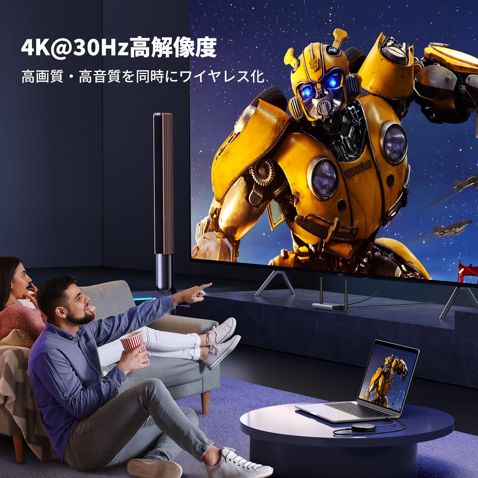 UGREEN ワイヤレスHDMI送受信機 4K 30Hz Amazon.co.jp: UGREEN ワイヤレスHDMI送受信機セット 4K@30Hz/50m 2.4G