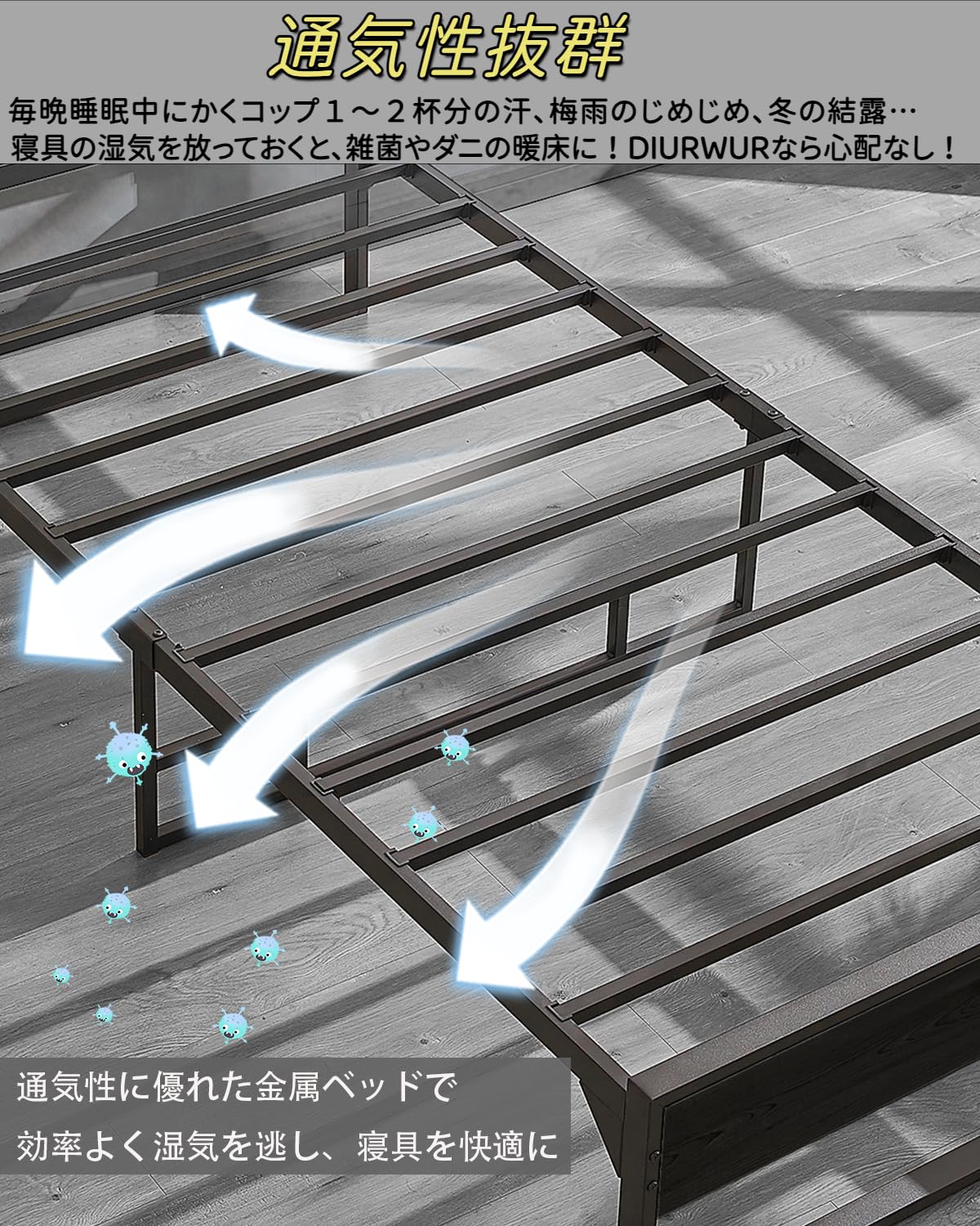 Amazon｜Diurwurベッドフレーム シングル ベッド パイプベッド 収納棚