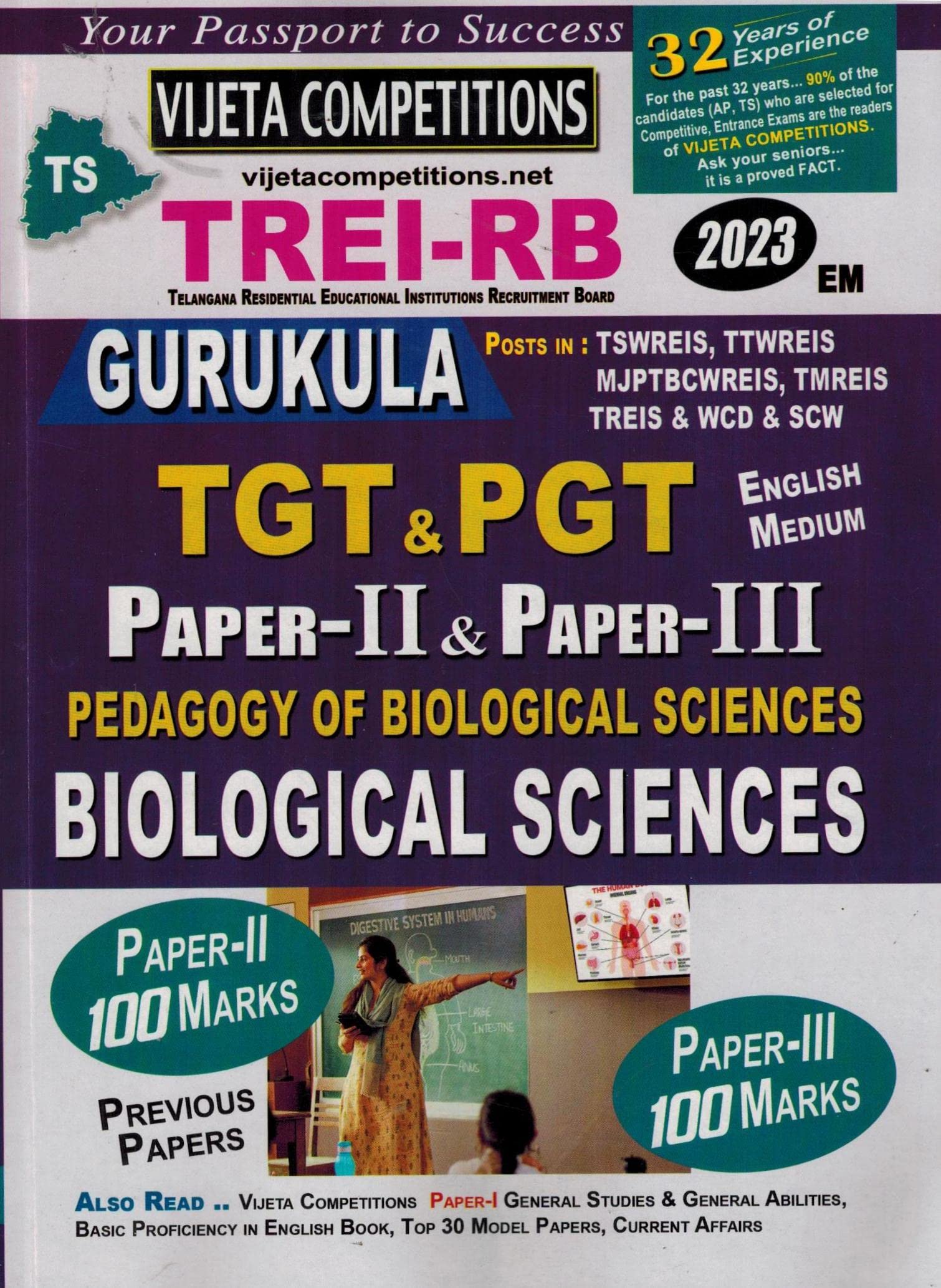 TREI - RB Gurukula TGT, PGT Paper II Pedagogy Of Biological Sciences and Paper III Biological Sciences [ ENGLISH MEDIUM ]