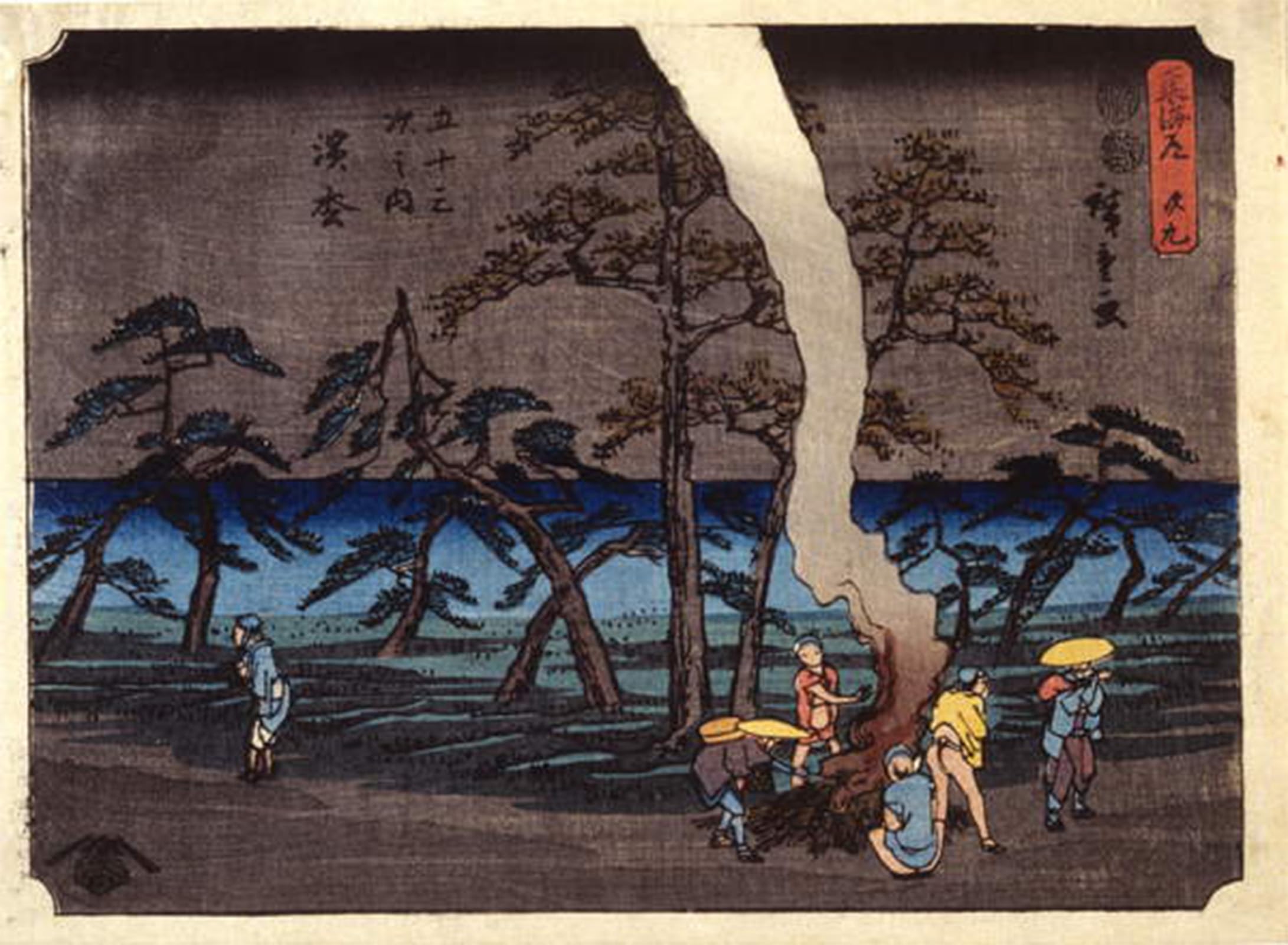 POSTERIIk Famous Print Pop Art Wall Art Graffiti Station Hamamatsu by Utagawa Hiroshige Art Prints for Home Decor 60x90cm
