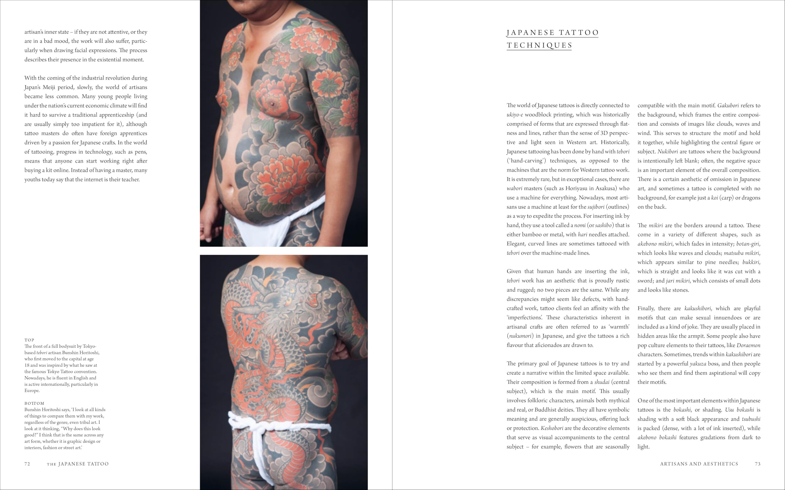The Japanese Tattoo: Fights and Fires Are the Flowers of Edo