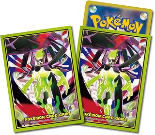 ポケモンカードゲーム デッキシールド メガジガルデ