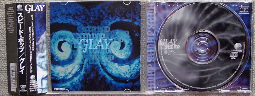 GLAY メジャーデビュー時の非売品CD GLAY メジャーデビュー時の非売品CD GLAY 非売品CD/3000枚限定
