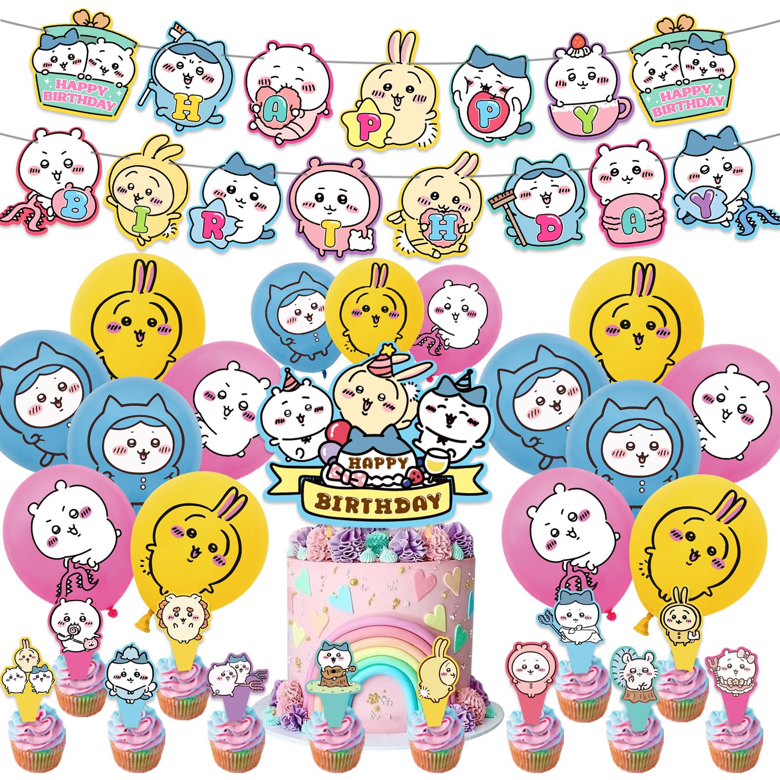 Sediven Birthday Decoration Character Balloons HappyBirthday Garland Birthday Balloons Children's Birthday Decoration Banner Cake Topper : Toys & Games